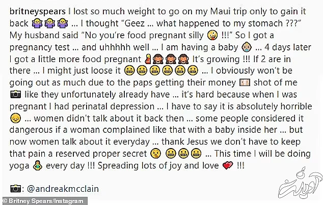 بریتنی اسپیرز و سام اصغری